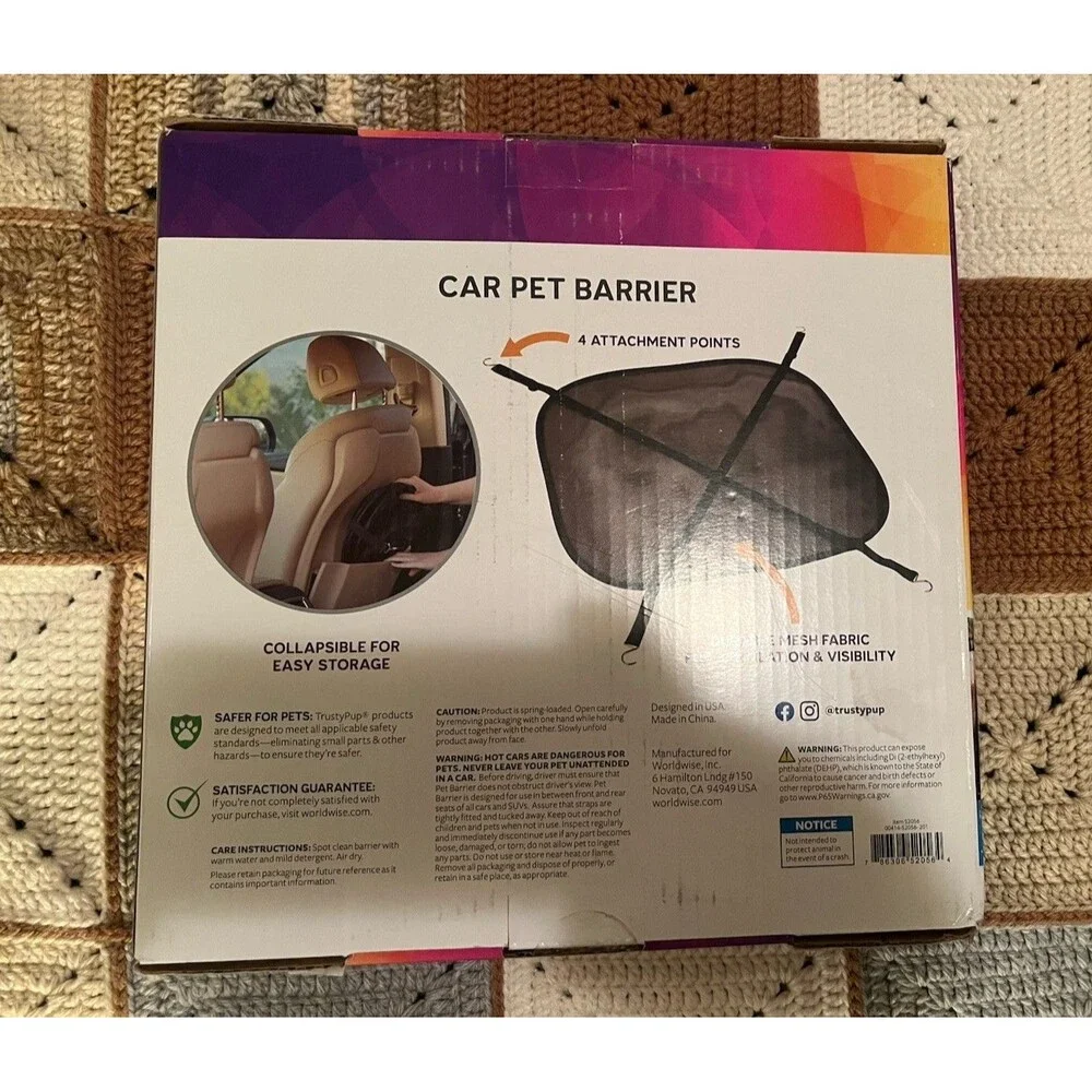 TrustyPup Car Pet Barrier - 29.5 x 29.5 inches - black - foldable
